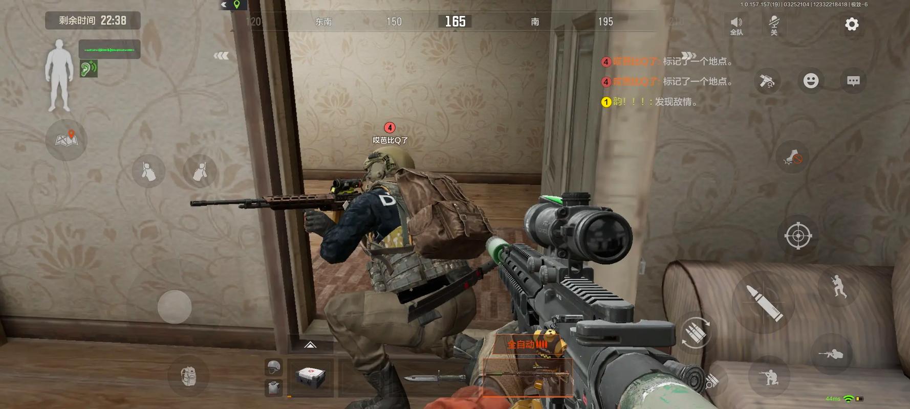 【穿越火线cf手游】手办怎么清洗