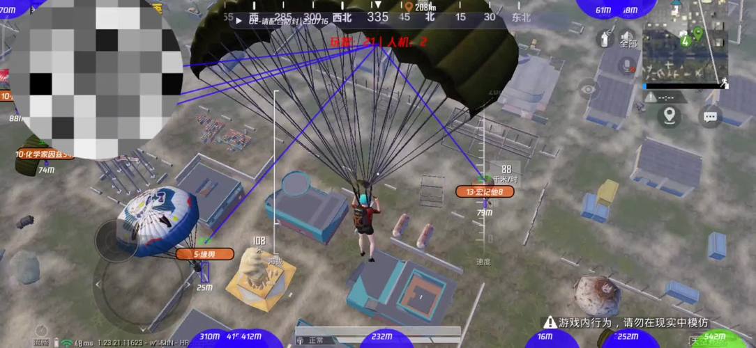 歌曲问情【星火直装】