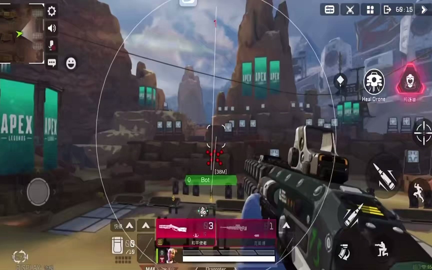 【穿越火线透视挂软件下载】吃乌头鱼有什么营养价值